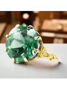 Vintage style  Σμαράγδι Κίτρινος χρυσός 14 καρατίων vrc073y